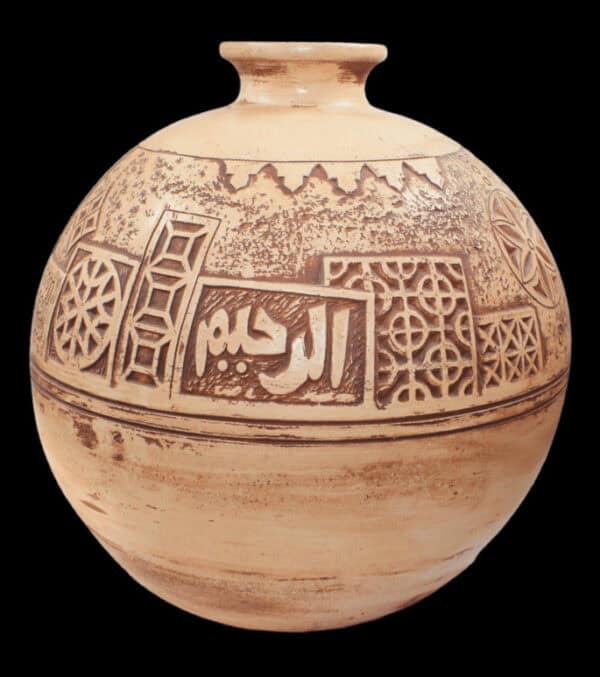 Cream pot with arabic calligraphy Delmon Pottery