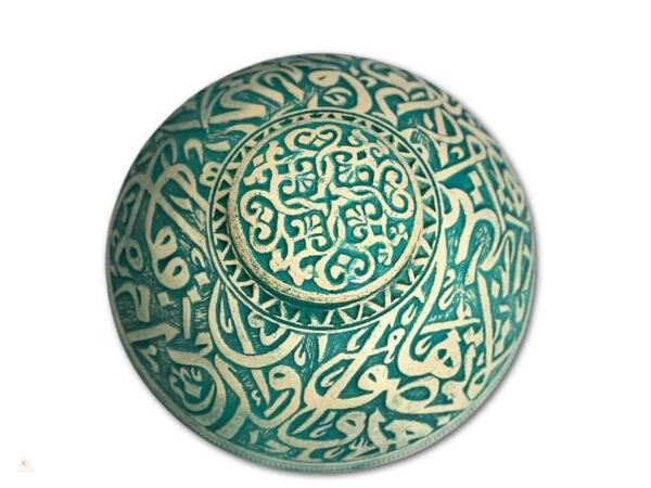 Turquoise pot with lots of Arabic Calligraphy
