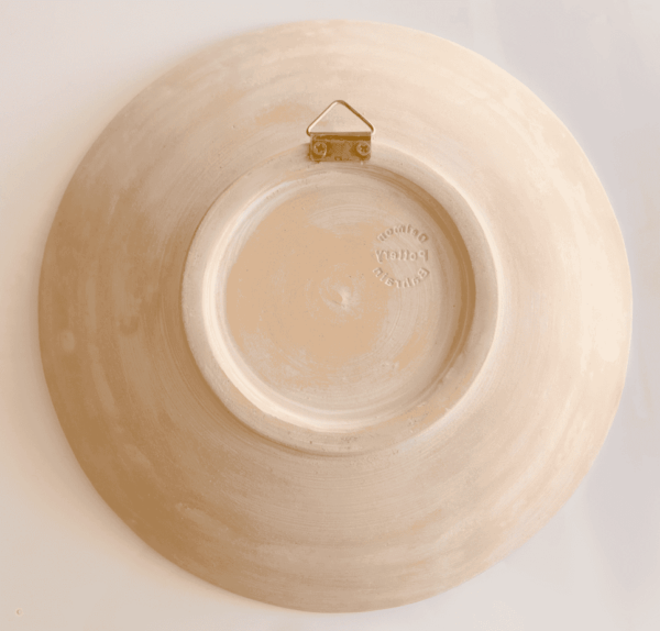 Arabic Wall plate reverse side