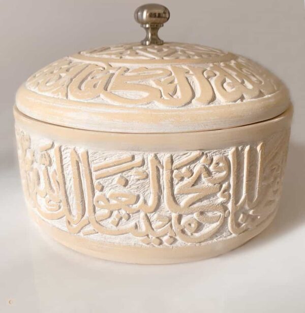 Arabic Pottery Container with Arabic Calligraphy