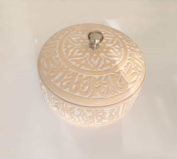 Arabic pottery container with Arabic Calligraphy