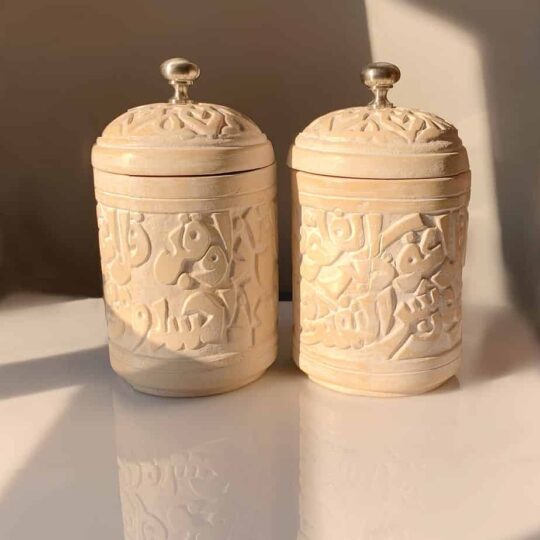 Tall Arabic Pottery Pots with Arabic Calligraphy Cream colour