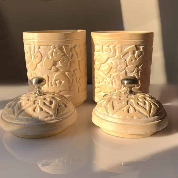 tall Arabic Pottery with Arabic Calligraphy in cream