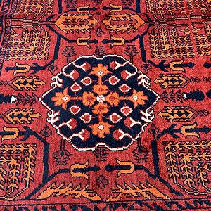 Rug from Afghanistan