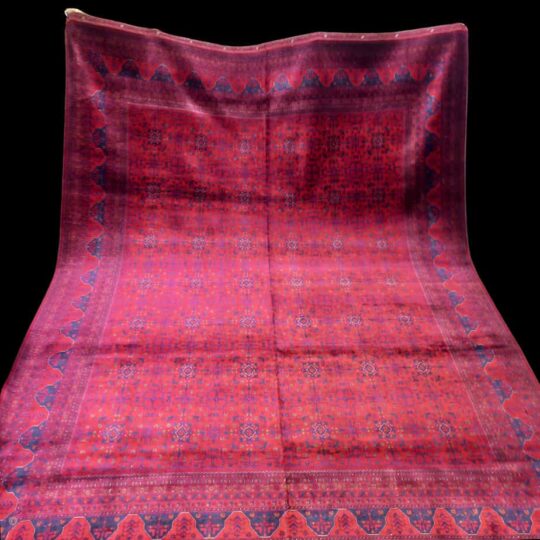 large red / pink rug from Afghanistan Bilijik