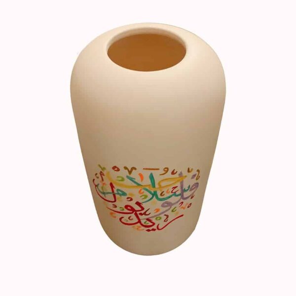 Personalised pottery with hand painted Arabic Calligraphy
