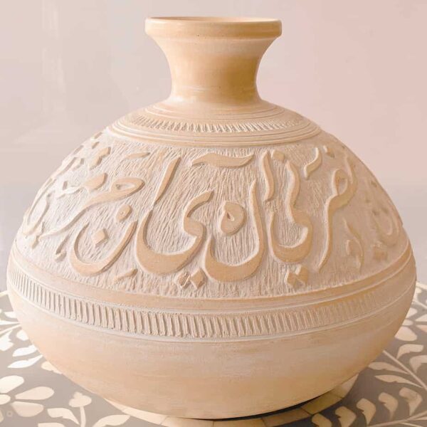 Cream pottery with Arabic Calligraphy Delmon Pottery