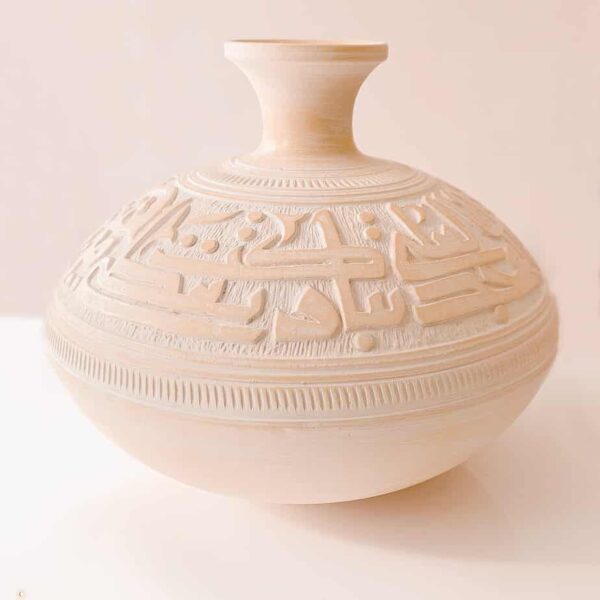 Cream Pottery Vase Ceramic with Arabic Calligraphy Delmon Pottery