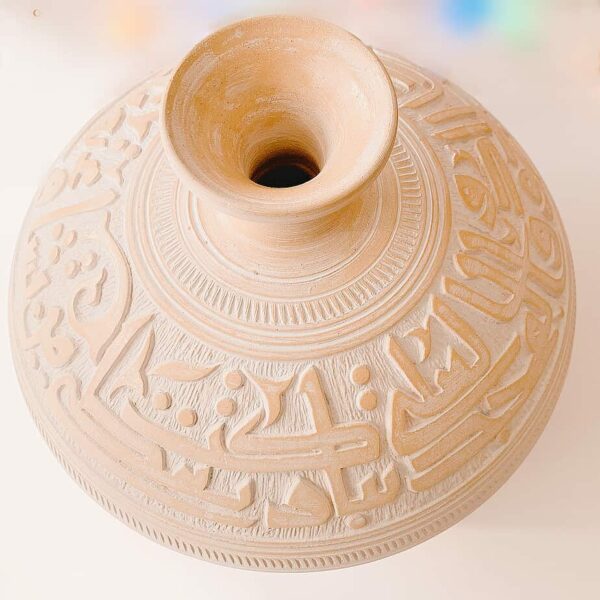Cream Ceramic pottery with Arabic Calligraphy Delmon Pottery