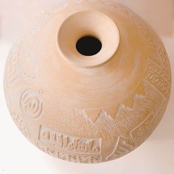 Large cream pottery with Arabic calligraphy