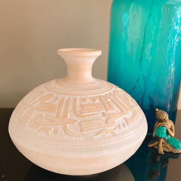 Cream pottery ceramic with Arabic Calligraphy Delmon pottery