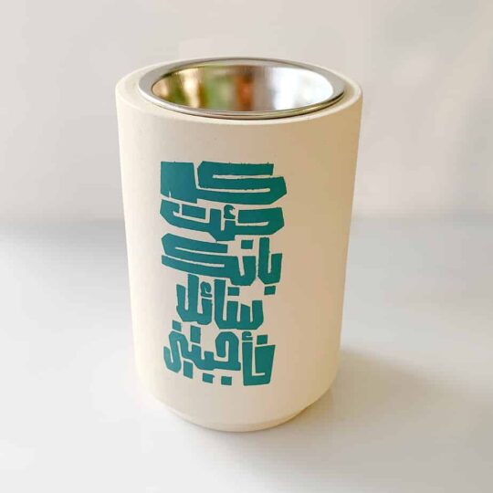 Ceramic Bakhoor Burner pottery bakhoor burner