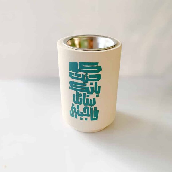 pottery ceramic bakhoor burner
