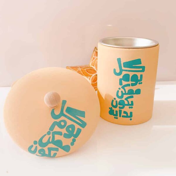 pottery ceramic bakhoor oud burner and oud pot
