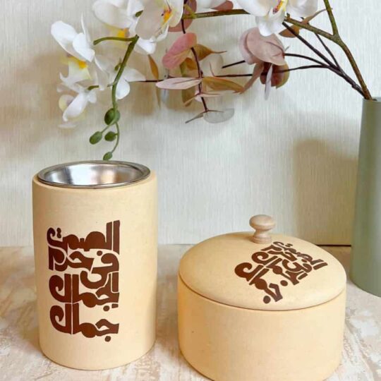 Ceramic Bakhoor Burner and pot