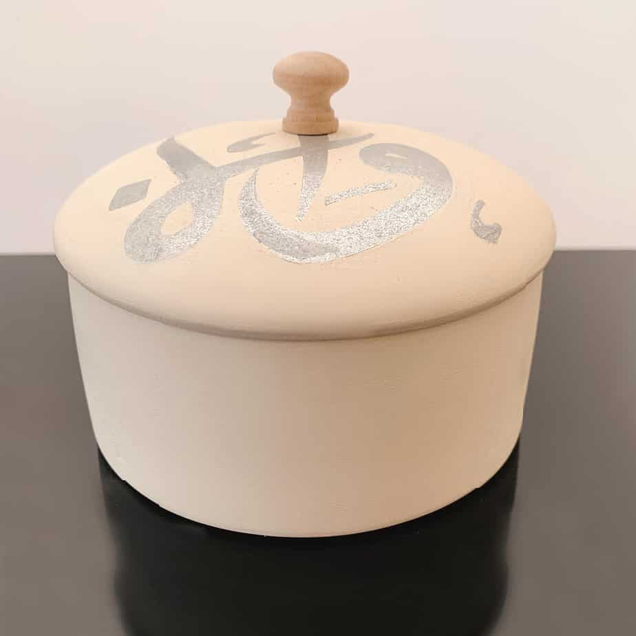 Ceramic Pottery with silver Arabic Script
