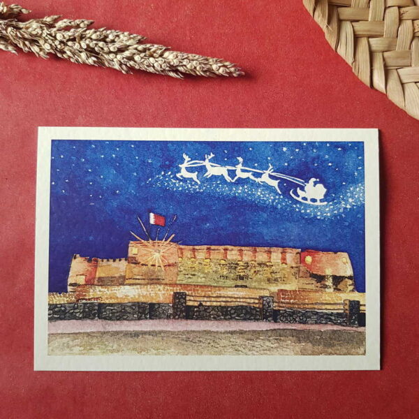 Unique Bahrain Christmas Cards with the Bahrain Fort sometimes called the Portuguese Fort.