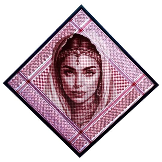 Custom made art of an Arabic lady