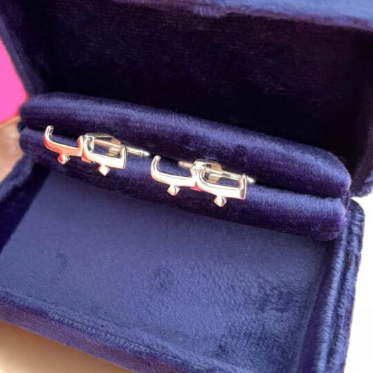 Men's made to order initial cuff links